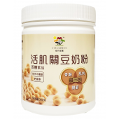 維特健靈 - 活肌關豆奶粉 修護受損軟骨 - 強化骨骼、關節、肌肉 - 保持靈活度,助活動自如